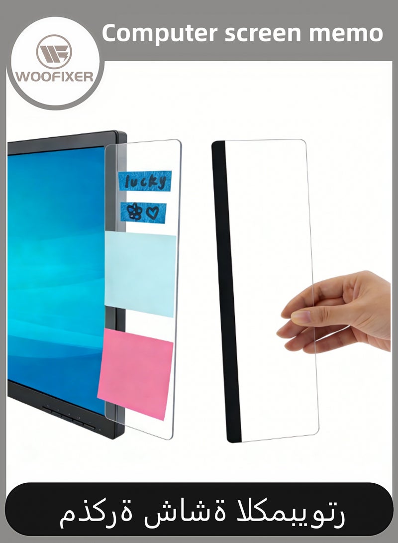 ووفيكسر قطعتان من لوحات الملاحظات لشاشة الكمبيوتر، وحوامل رسائل لمكتب العمل مع أوراق لاصقة، وإكسسوارات مكتبية عصرية لتنظيم المنزل والمكتب. - Image 1